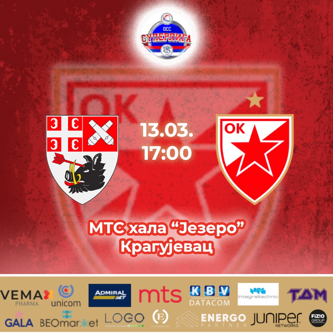 🔴⚪ Још једно изазовно гостовање ⚪🔴
Наше момке у деветнаестом колу Банка Поштанска штедионица Суперлиге чека још једно тешко гостовање.
У петак од 17 часова Црвена звезда гостује у Крагујевцу актуелном шампиону Радничком.
Наши момци су у сјајној серији од седам везаних победа и јуриће и осму у борби за прву позицију пред почетак плеј-офа, тренутно се налазе на другом месту са само два бода заостатка за лидером Спартаком из Суботице.
Раднички је у прошлом колу поражен од Војводине и тренутно су на трећој позицији са три бода мање од Црвене звезде.
📆 Петак 13.03.
⏰ 17:00
📍 МТС хала "Језеро"
#ossrb #odbojka #redstar #volleyball #crvenazvezda