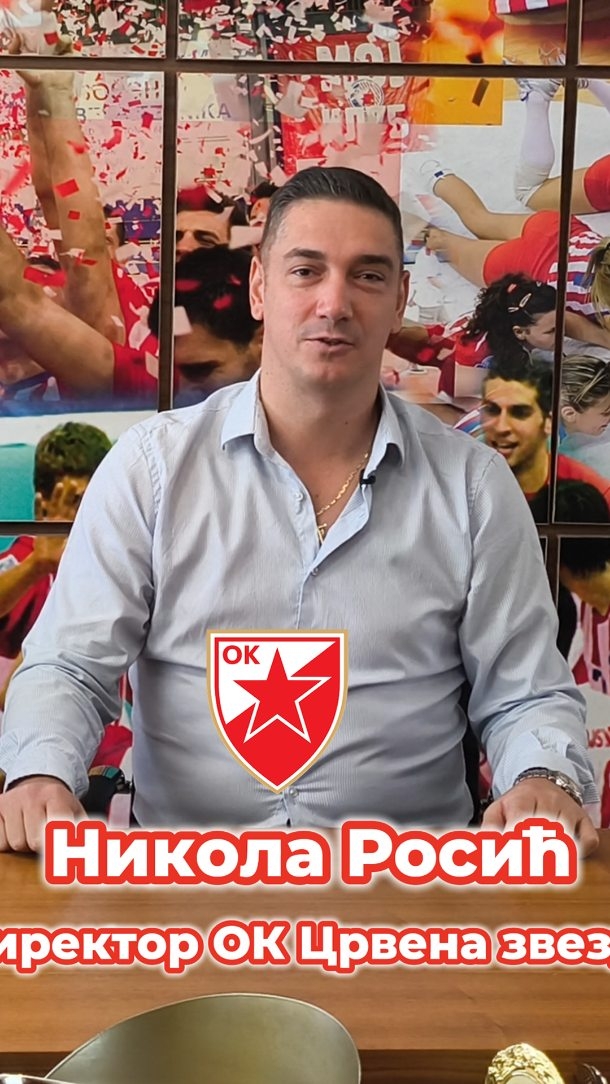 🔴⚪ Други корак брине о нашим играчима! ⚪🔴
Поводом почетка новог партнерства обратили су нам се на кратко генерални директор ОК Црвена звезда Никола Росић и директор центра за неурорехабилитацију, ортопедску и спортску медицину Други корак, Стефан Ђурђевић.
#ossrb #odbojka #redstar #volleyball #crvenazvezda